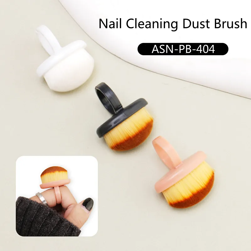 Nail Ring  Cleaning Dust Powder Brush